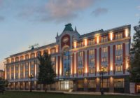 Топ лучших отелей Нижнего Новгорода